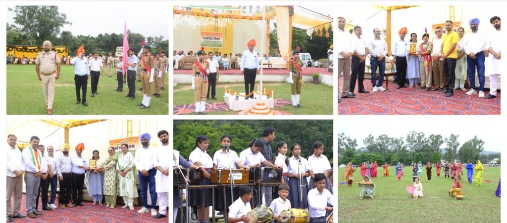 Bhakra Beas Management Board BBMB Talwara Independence Day celebrated by BBMB with patriotic spirit and great enthusiasm